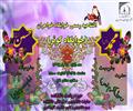 افتتاح رسمی خوابگاه خواهران دانشکده (خوابگاه کوثر)
